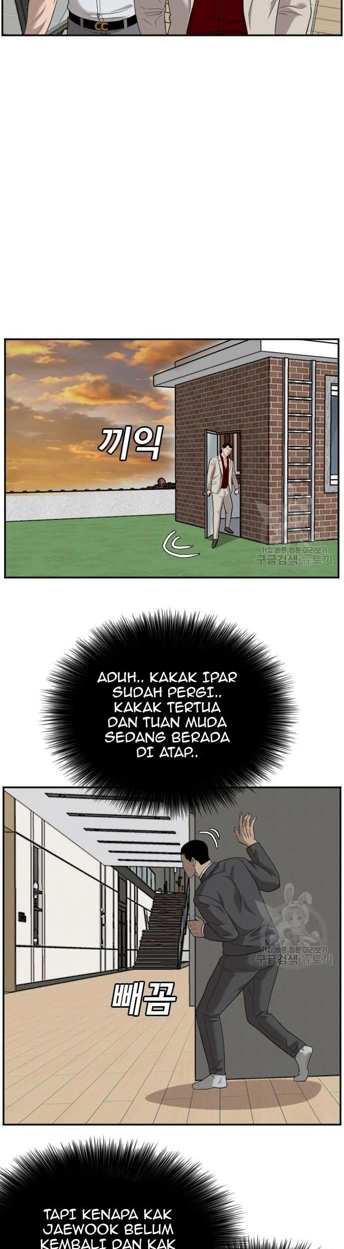 A Bad Person Chapter 119 Gambar 23