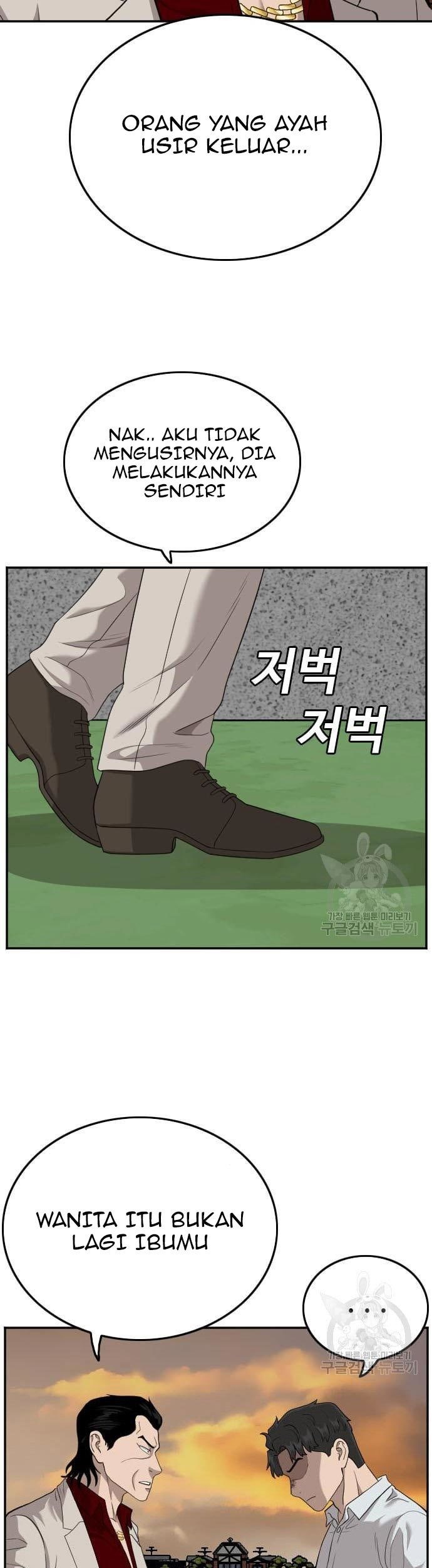 A Bad Person Chapter 119 Gambar 35