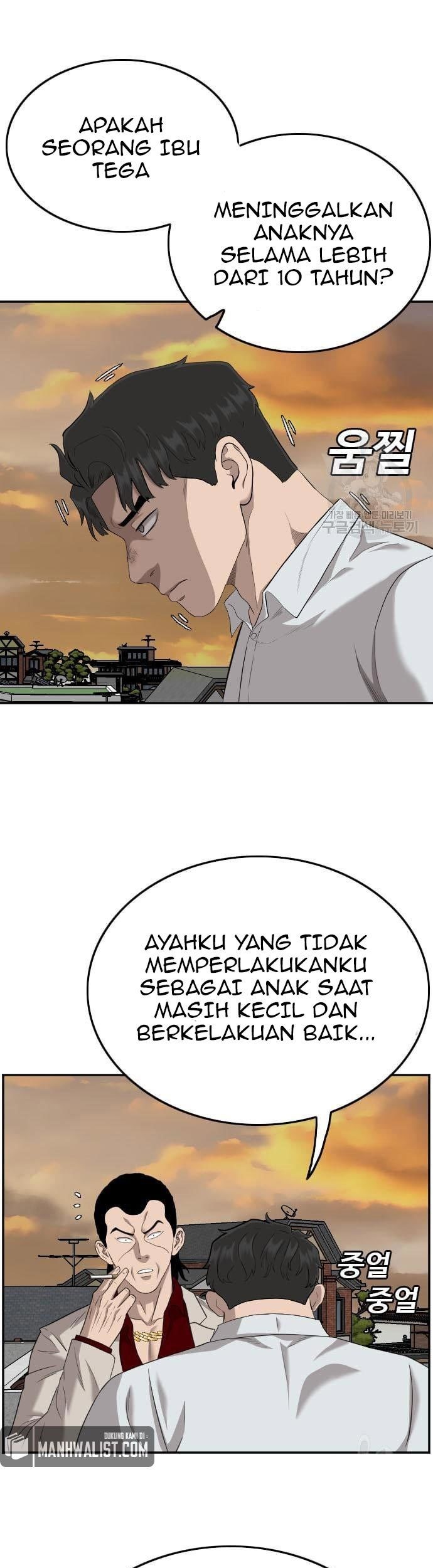 A Bad Person Chapter 119 Gambar 37