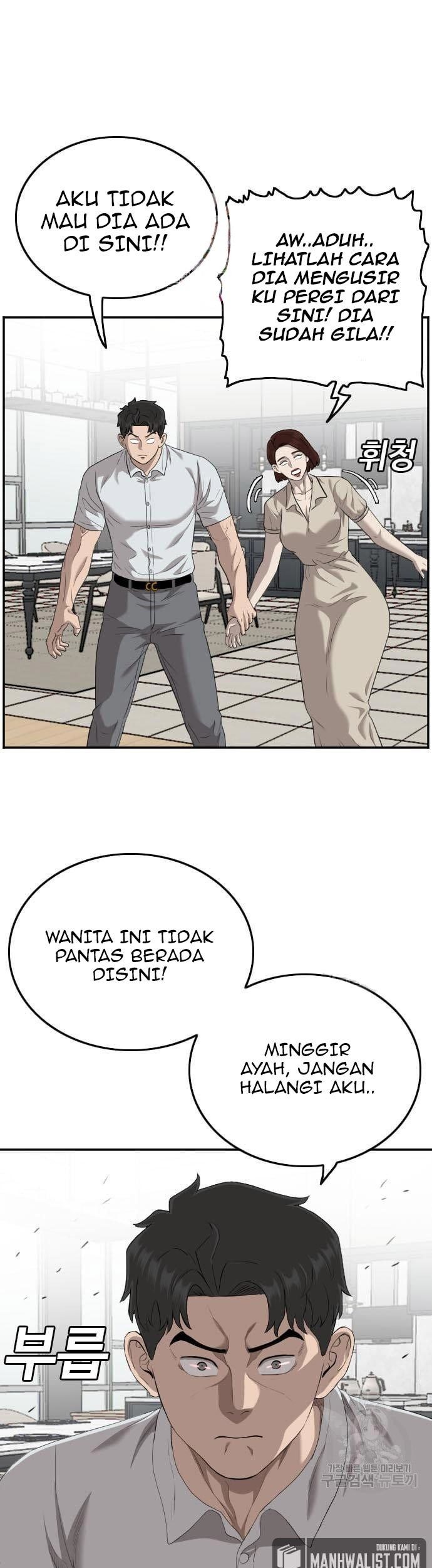 Baca Komik A Bad Person Chapter 119 Gambar 1