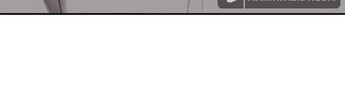 Baca Manhwa A Bad Person Chapter 119 Gambar 2