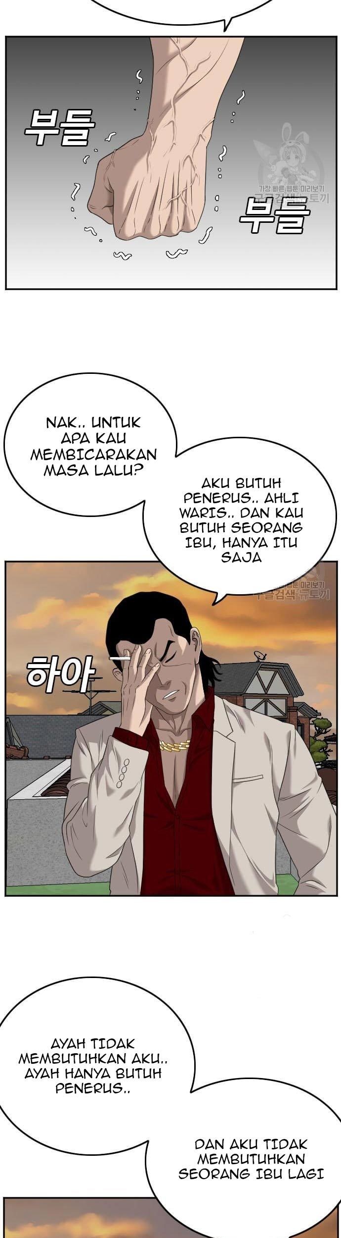 A Bad Person Chapter 119 Gambar 39