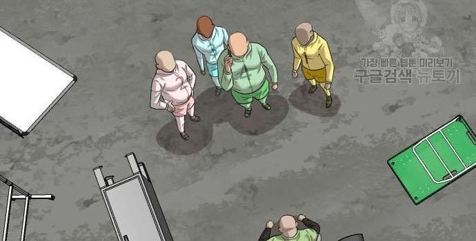 A Bad Person Chapter 119 Gambar 68