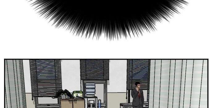 A Bad Person Chapter 119 Gambar 76