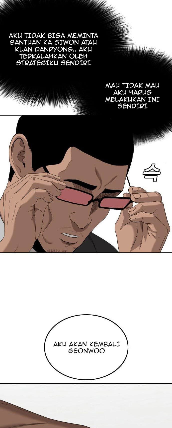 A Bad Person Chapter 119 Gambar 88