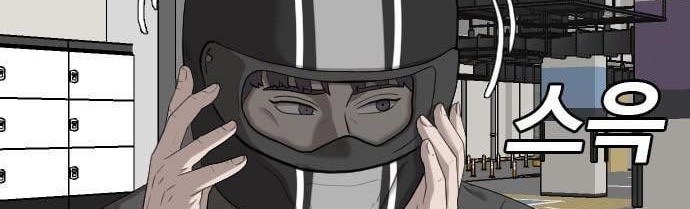 A Bad Person Chapter 118 Gambar 22