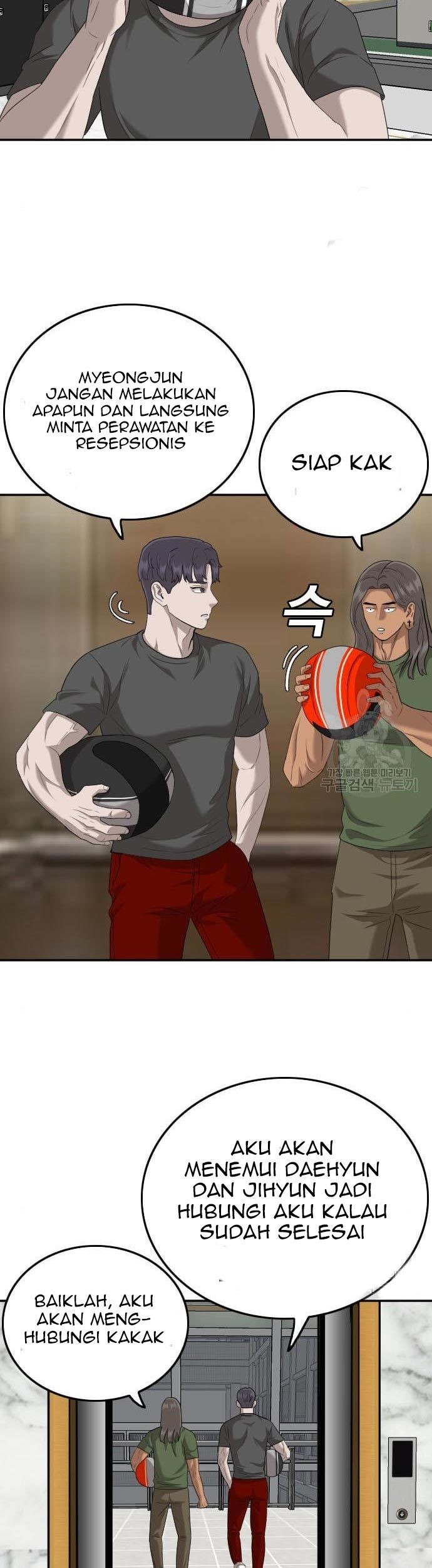 A Bad Person Chapter 118 Gambar 23