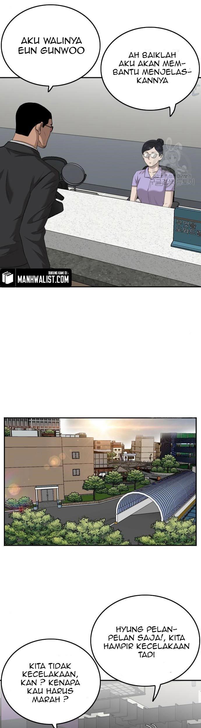 A Bad Person Chapter 118 Gambar 13