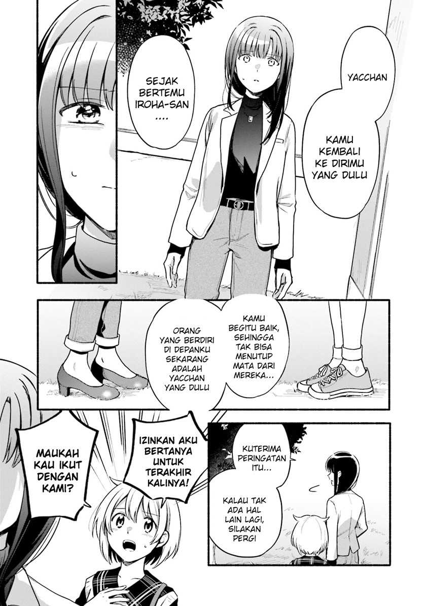 Magia Record: Mahou Shoujo Madoka Magica Gaiden Chapter 34 Gambar 5