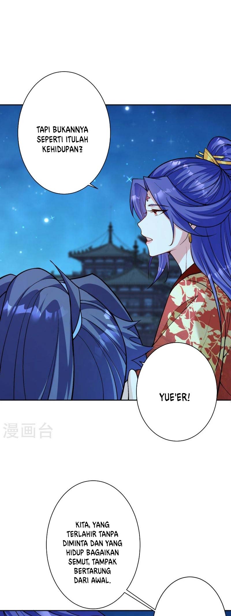 Against the Gods Chapter 543 Gambar 3