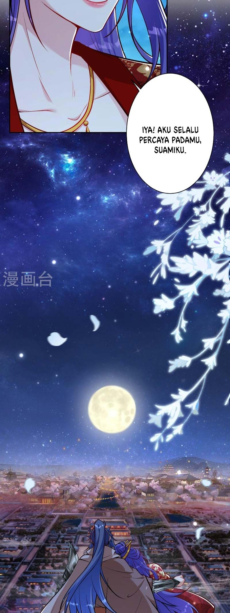Against the Gods Chapter 543 Gambar 9