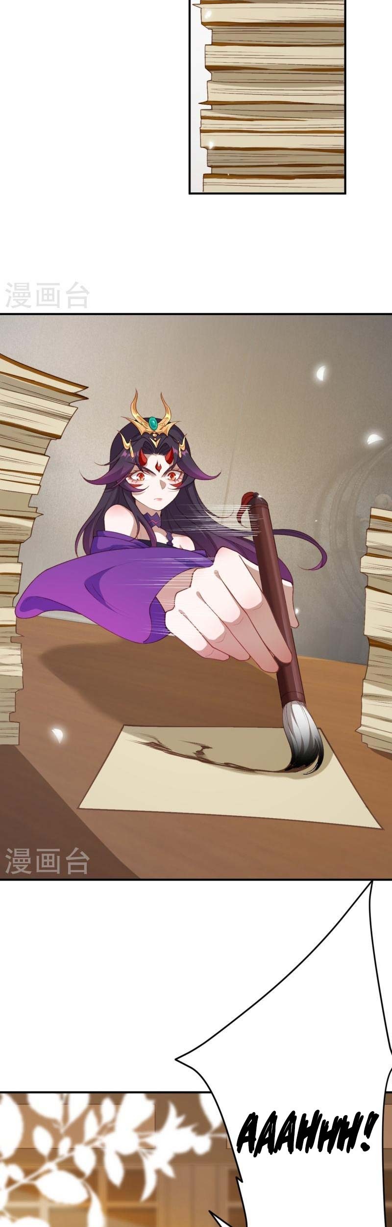 Against the Gods Chapter 543 Gambar 12
