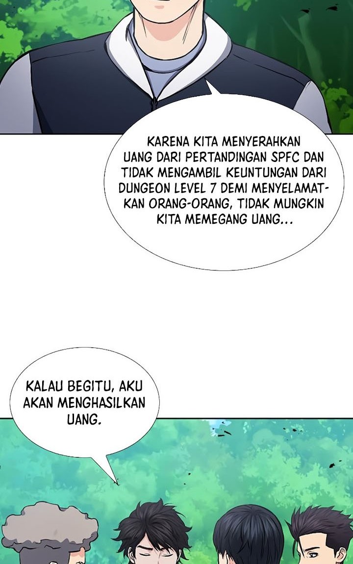 Seoul Station Druid Chapter 88 Gambar 19