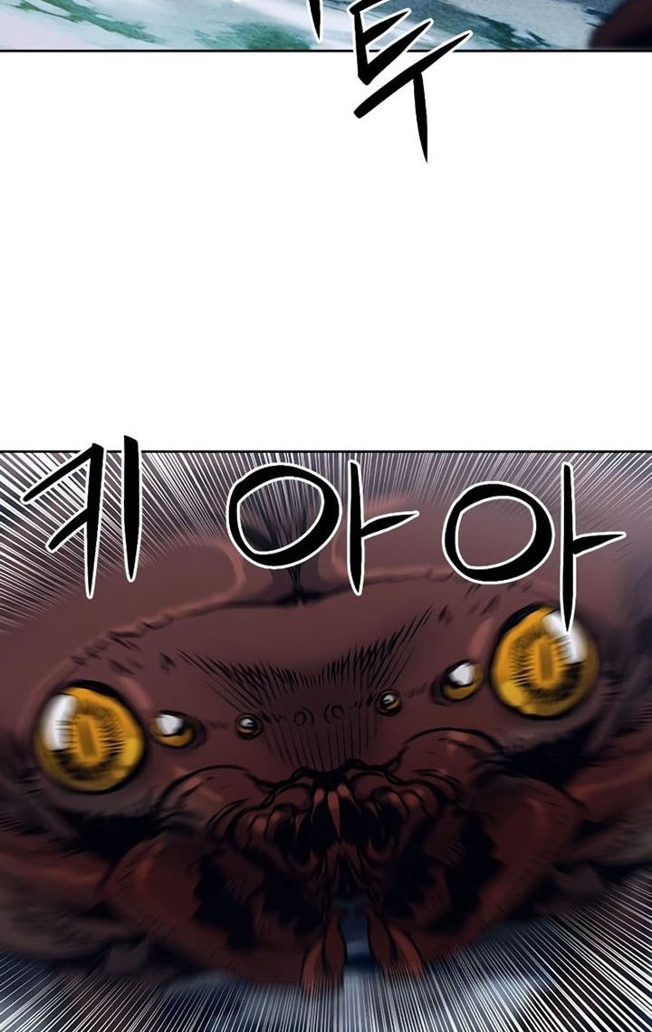 Seoul Station Druid Chapter 88 Gambar 37