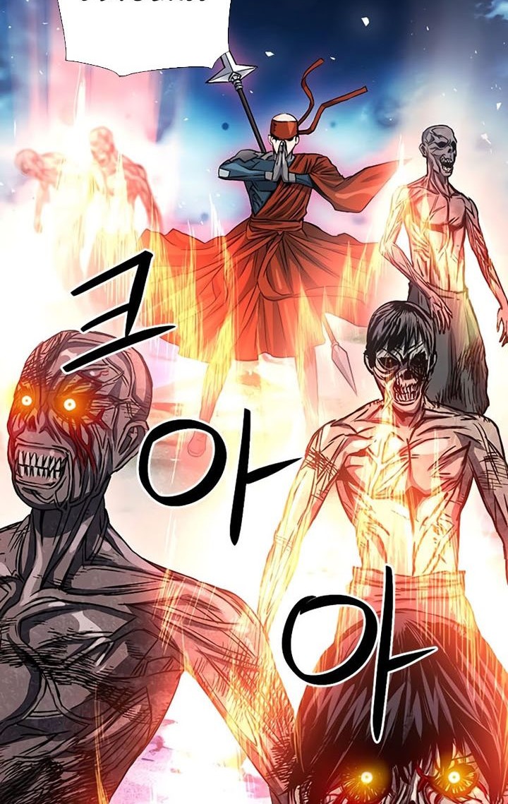 Seoul Station Druid Chapter 88 Gambar 45