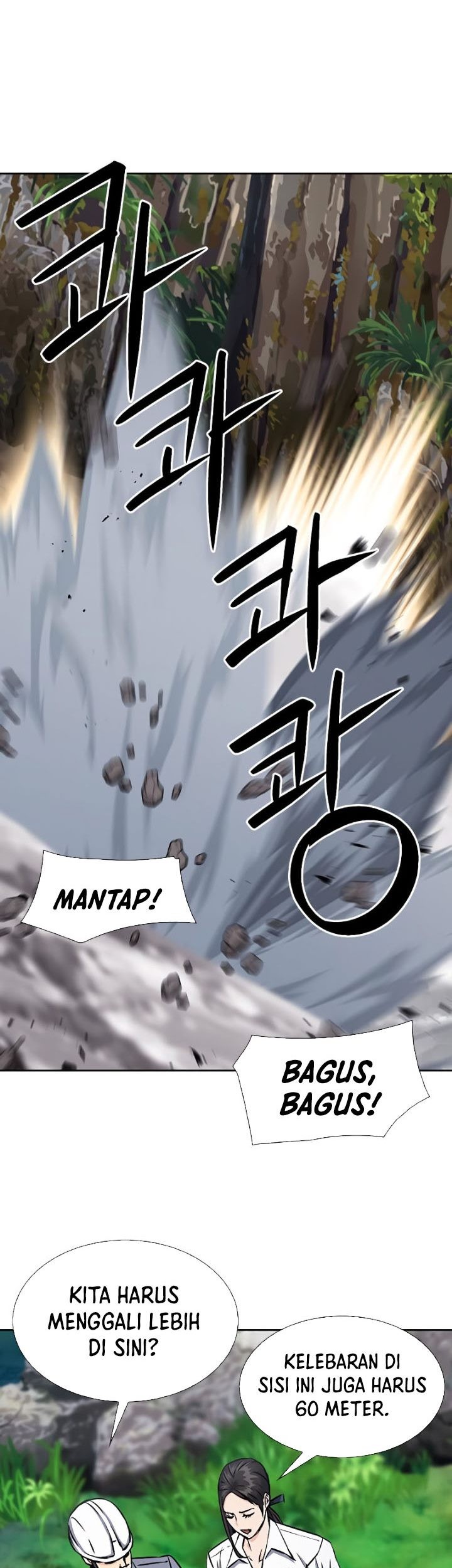 Seoul Station Druid Chapter 88 Gambar 50