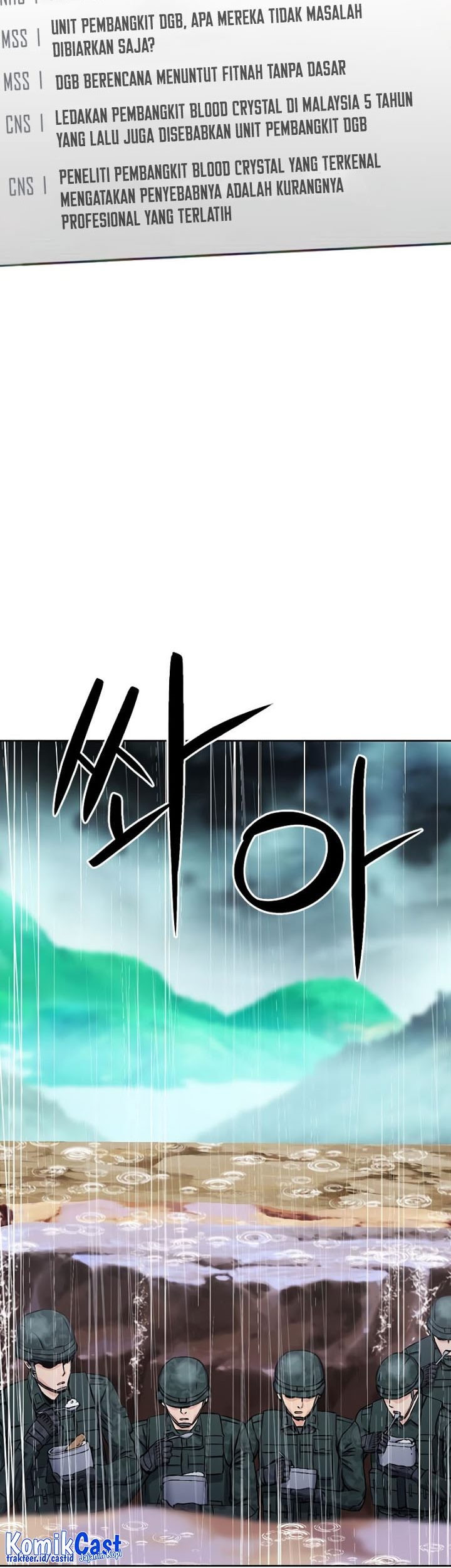 Seoul Station Druid Chapter 88 Gambar 52