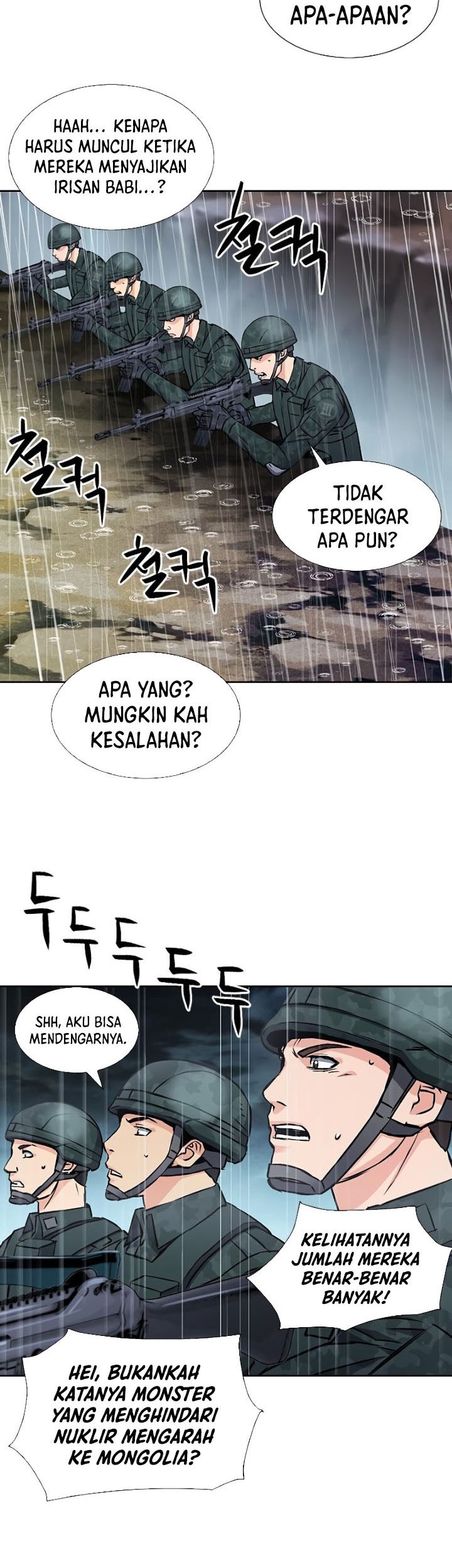 Seoul Station Druid Chapter 88 Gambar 54
