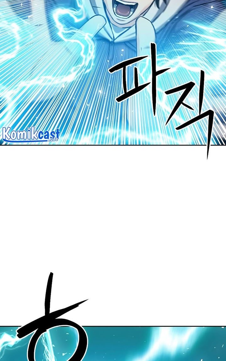 Seoul Station Druid Chapter 88 Gambar 3