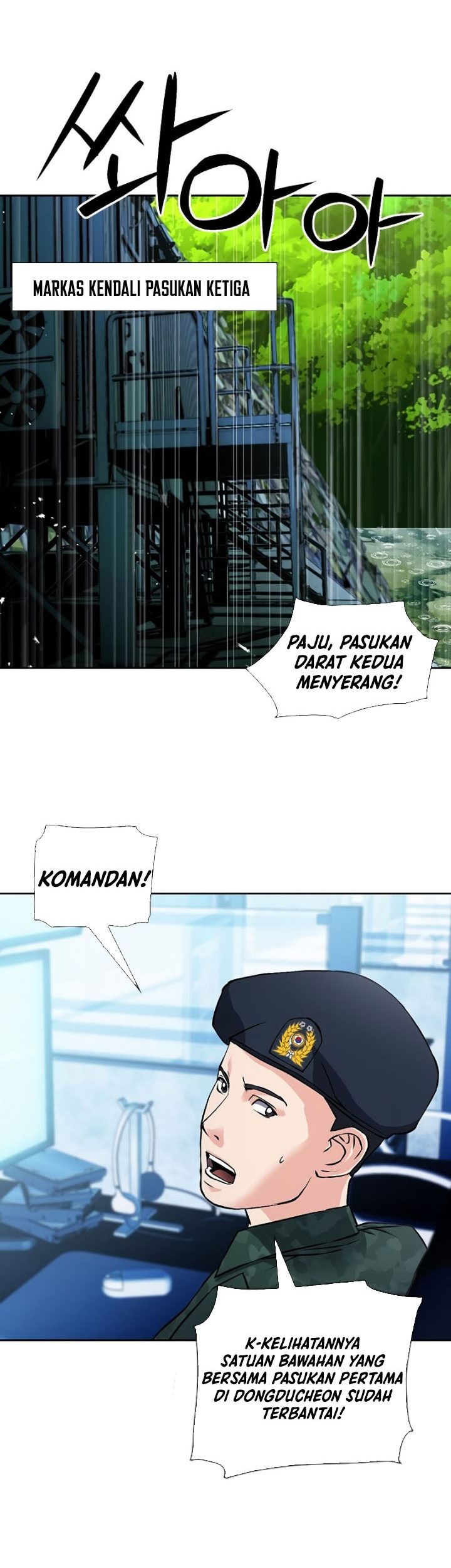 Seoul Station Druid Chapter 88 Gambar 58