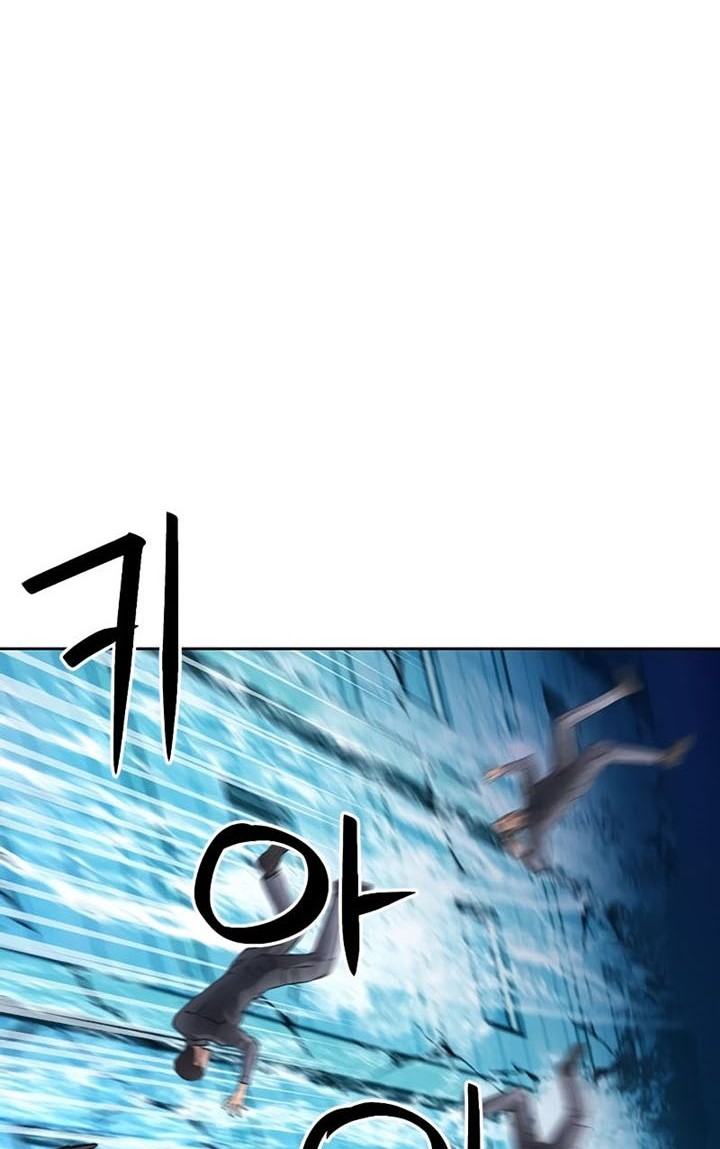 Seoul Station Druid Chapter 88 Gambar 7