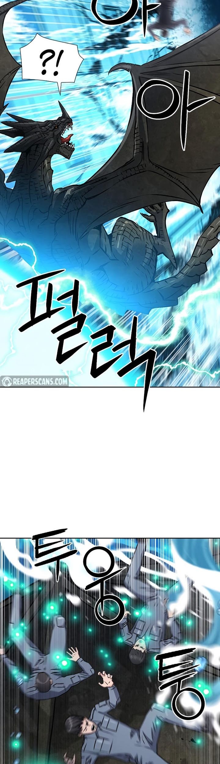 Seoul Station Druid Chapter 88 Gambar 8
