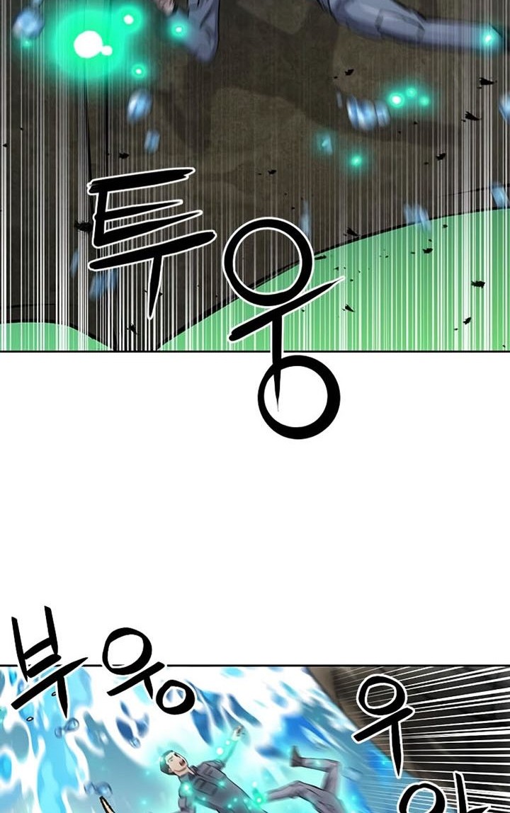 Seoul Station Druid Chapter 88 Gambar 9