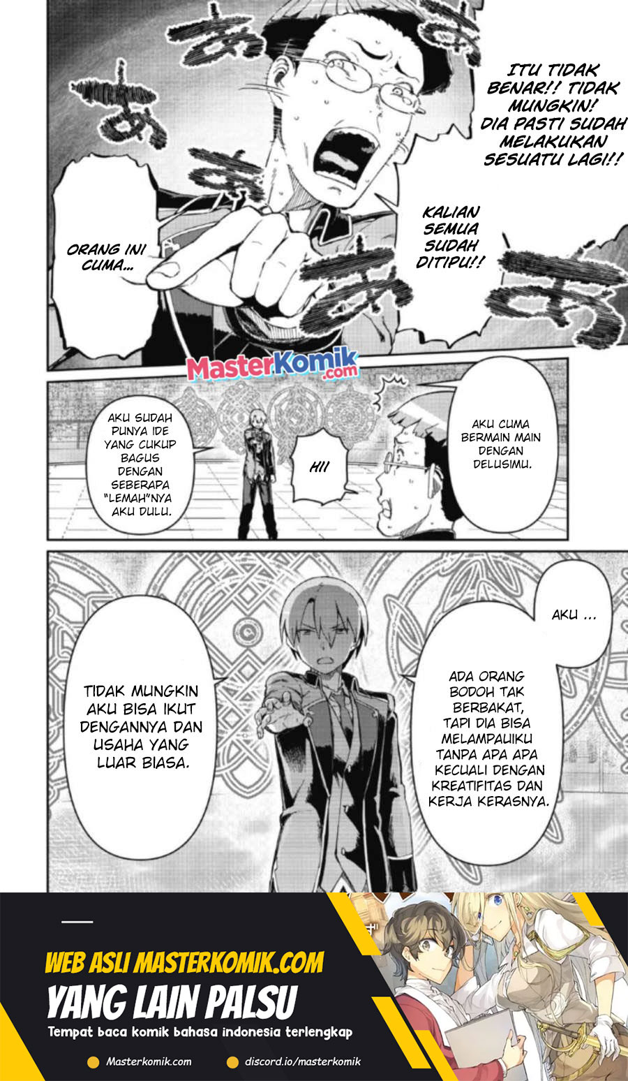 Daikenja no Manadeshi: Bougyo Mahou no Susume (Great Wise Man’s Beloved Pupil) Chapter 09 Gambar 12