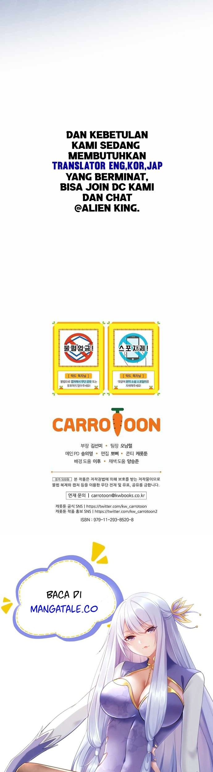 King Of Drama Chapter 63 Gambar 43