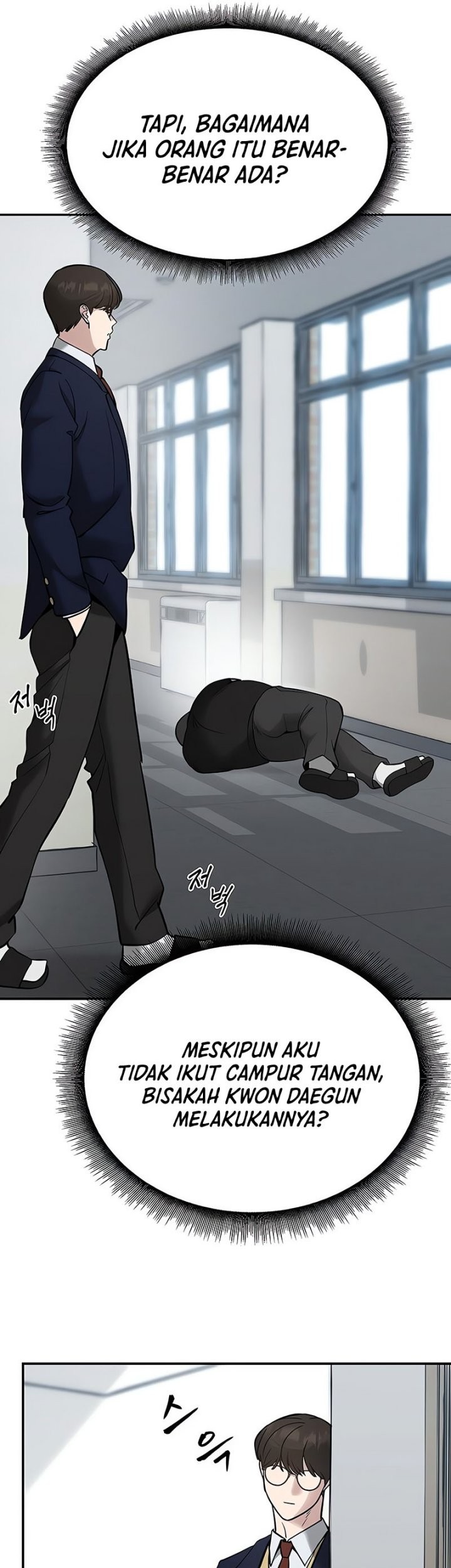The Bully In Charge Chapter 48 Gambar 38