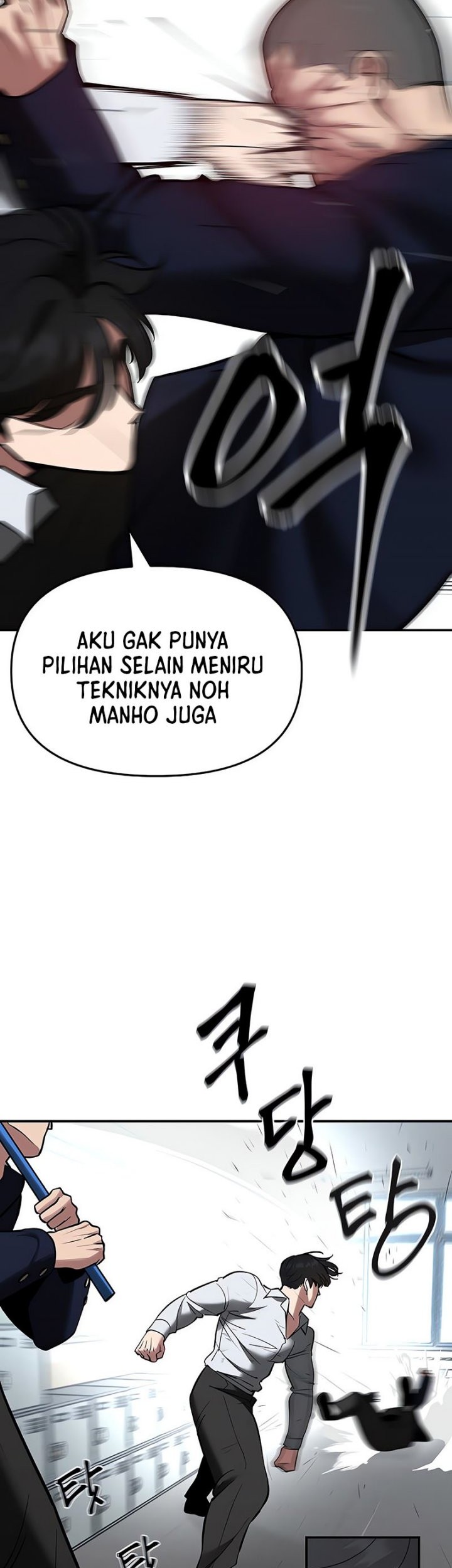 The Bully In Charge Chapter 48 Gambar 56