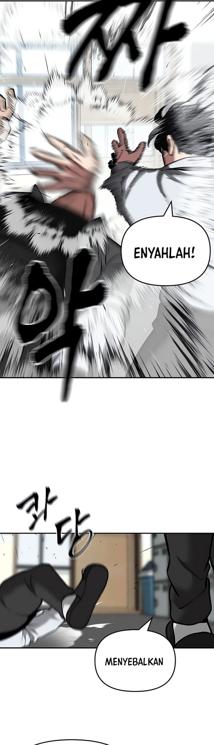 The Bully In Charge Chapter 48 Gambar 65
