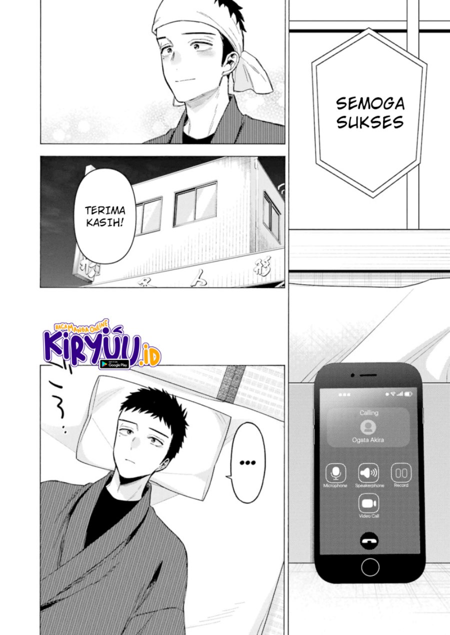 Sono Bisque Doll wa Koi wo suru Chapter 87 Gambar 25