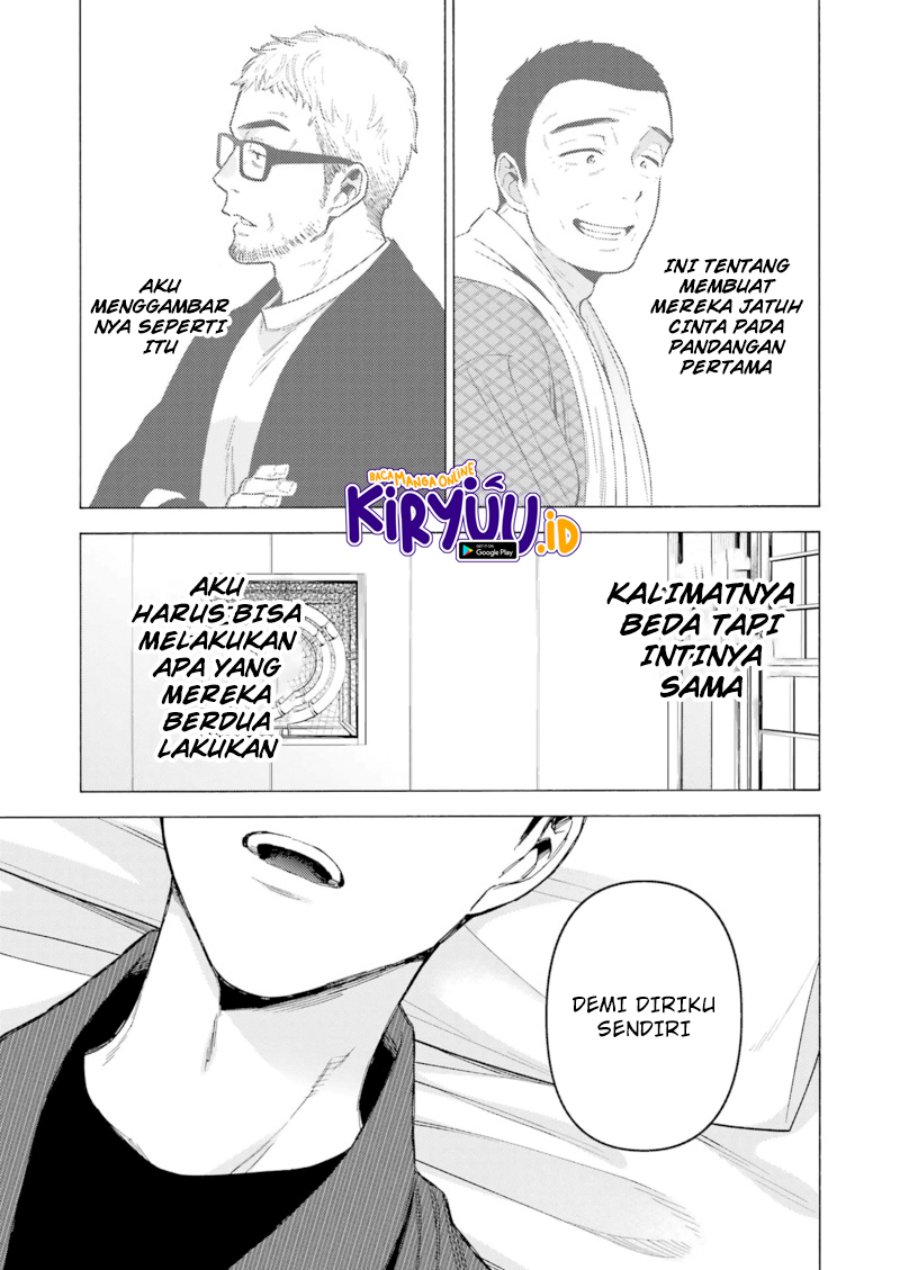 Sono Bisque Doll wa Koi wo suru Chapter 87 Gambar 26