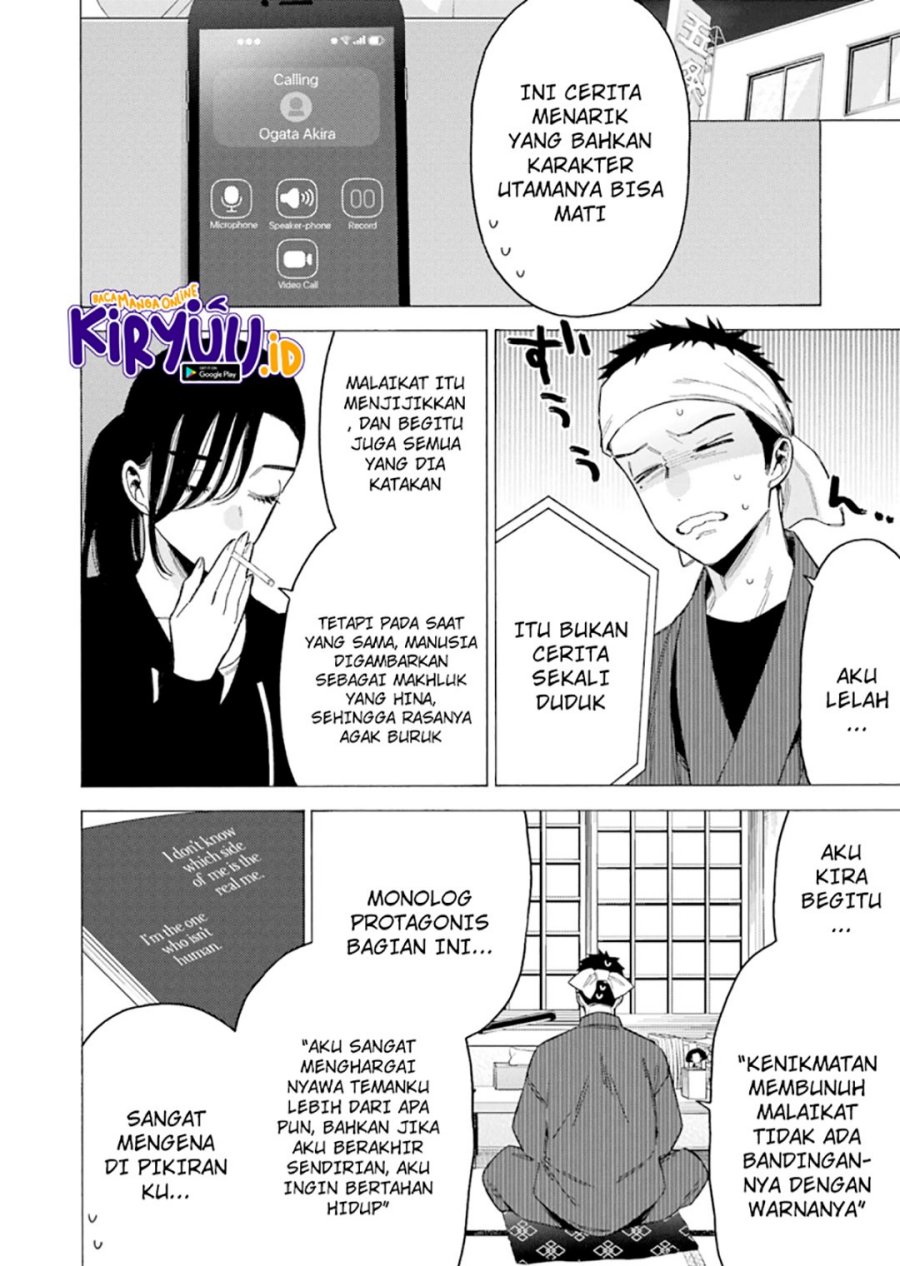 Sono Bisque Doll wa Koi wo suru Chapter 87 Gambar 7