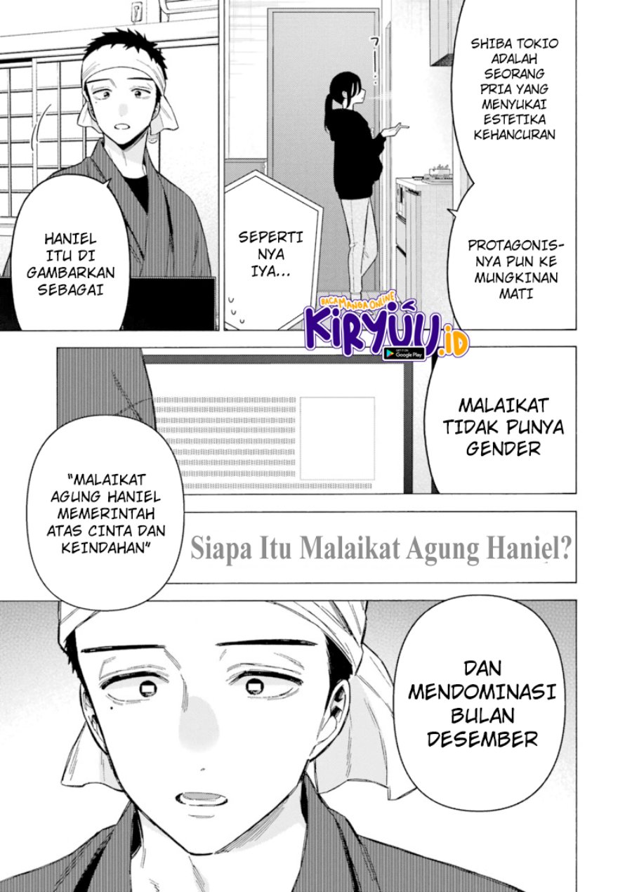 Sono Bisque Doll wa Koi wo suru Chapter 87 Gambar 8