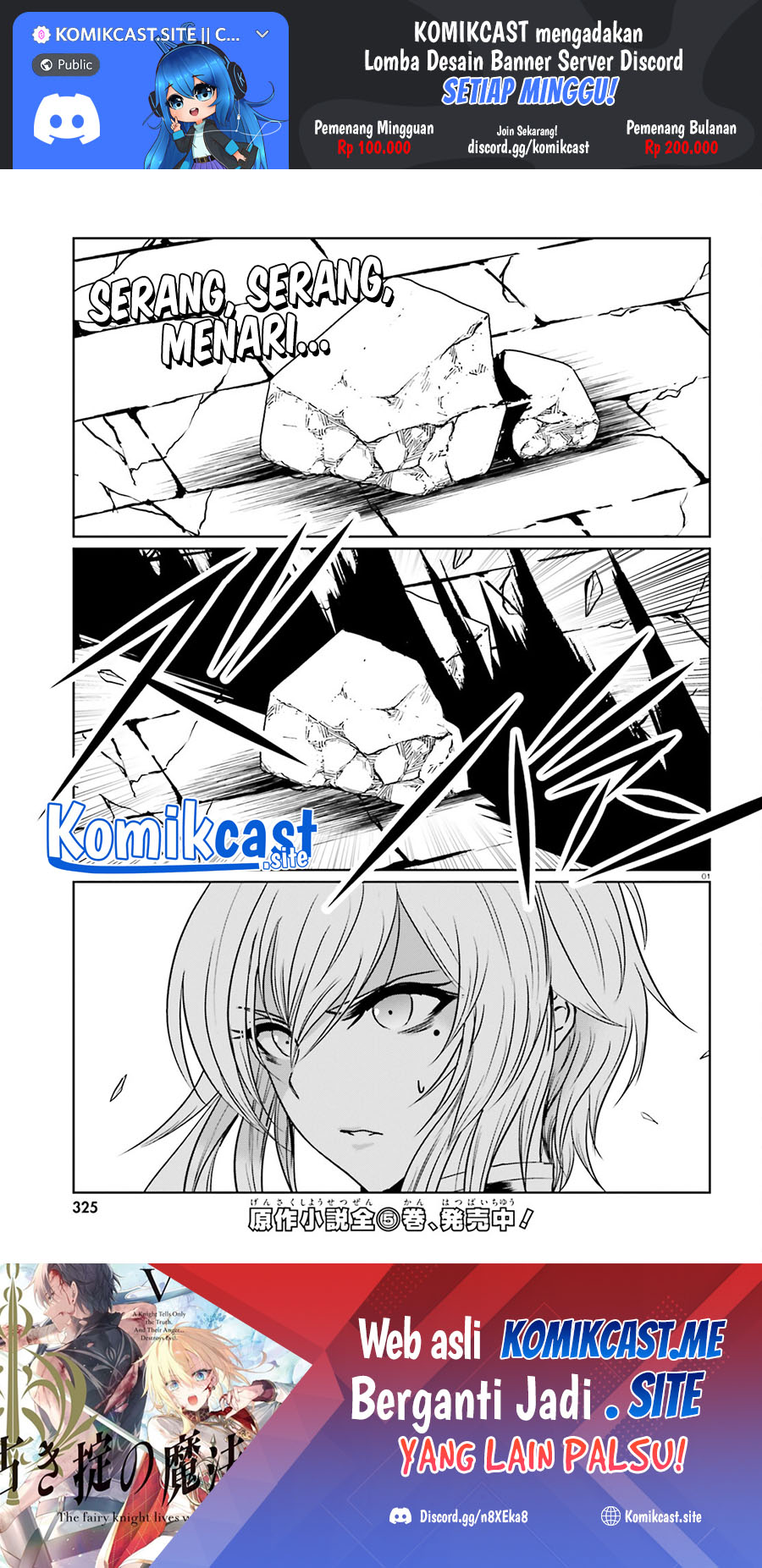 Baca Manga Furuki Okite No Mahou Kishi Chapter 16 Gambar 2