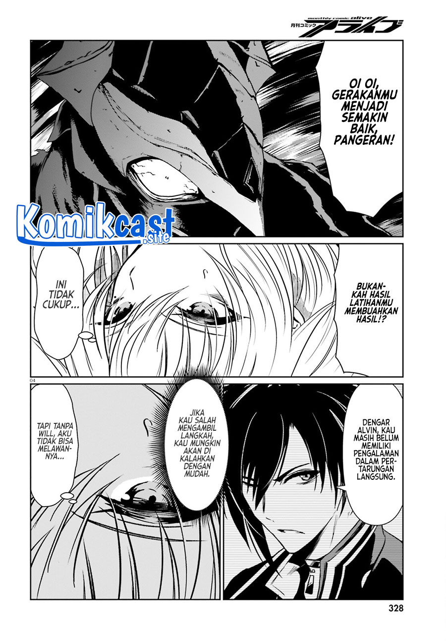 Furuki Okite No Mahou Kishi Chapter 16 Gambar 4