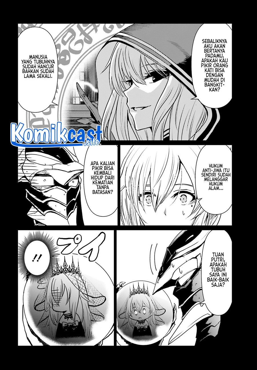 Furuki Okite No Mahou Kishi Chapter 16 Gambar 6