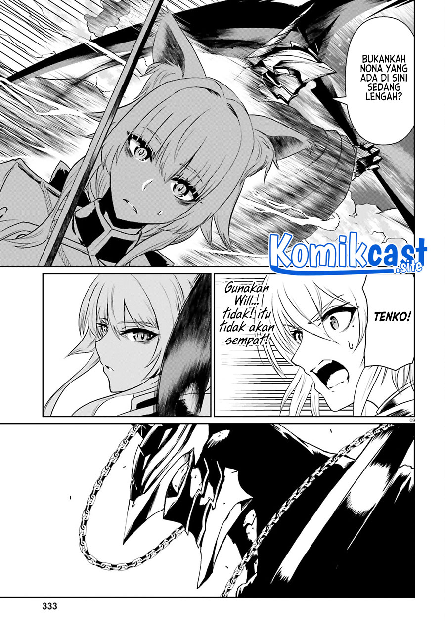 Furuki Okite No Mahou Kishi Chapter 16 Gambar 9