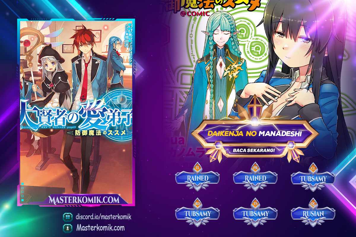 Komik Daikenja no Manadeshi: Bougyo Mahou no Susume (Great Wise Man’s Beloved Pupil) Chapter 10.1 gambar 1