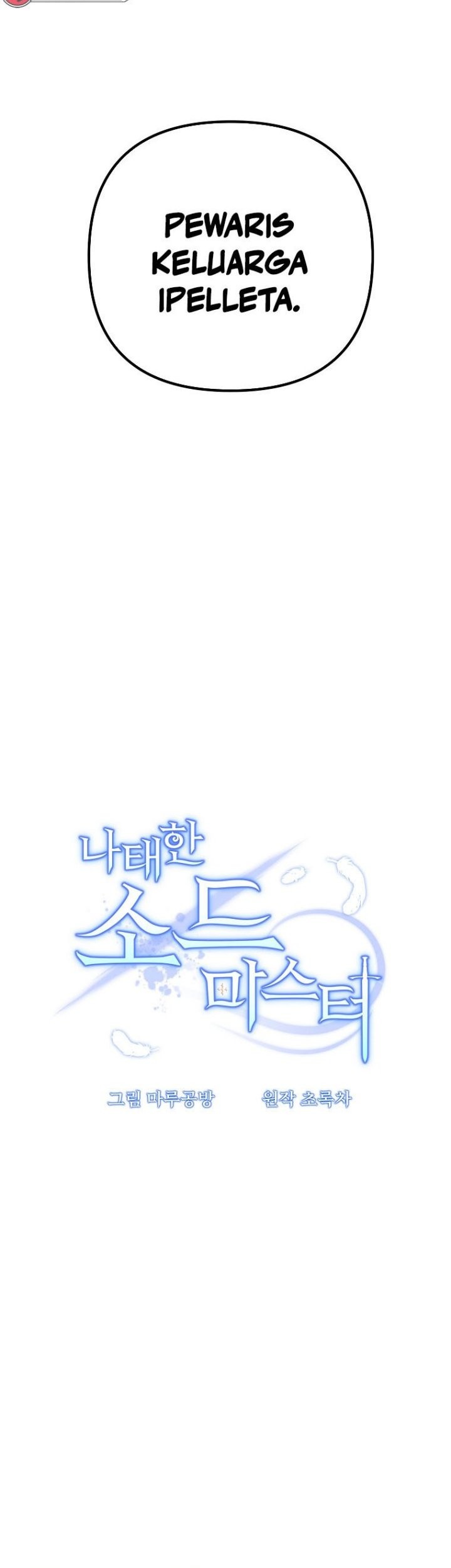 The Lazy Swordmaster Chapter 58 Gambar 22