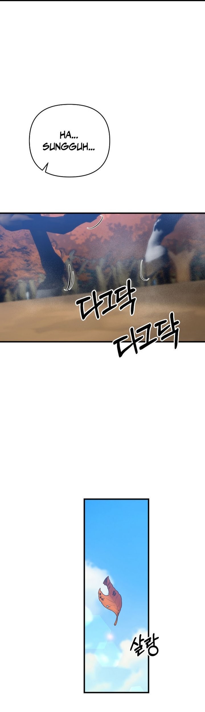The Lazy Swordmaster Chapter 58 Gambar 34
