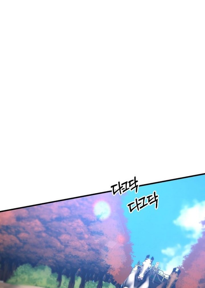 The Lazy Swordmaster Chapter 58 Gambar 37