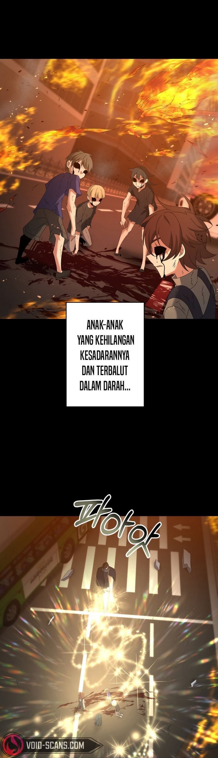The Lazy Swordmaster Chapter 58 Gambar 50