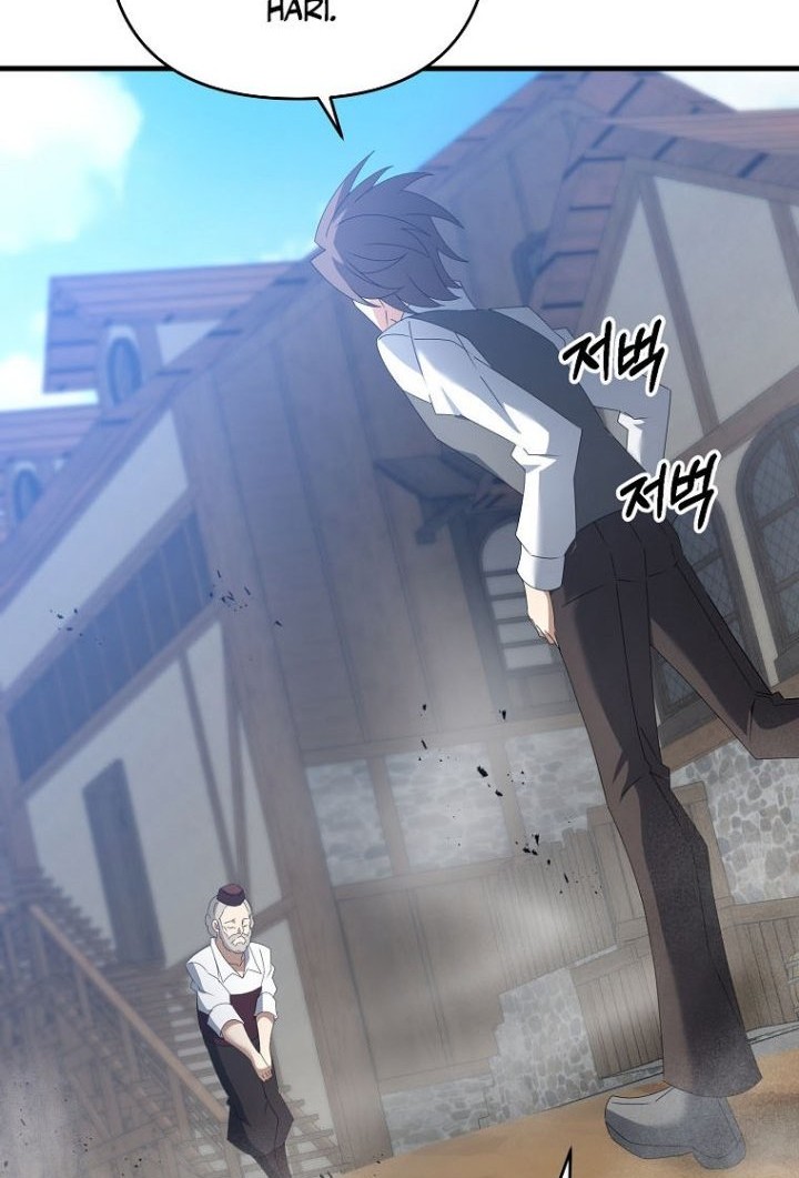 The Lazy Swordmaster Chapter 58 Gambar 63