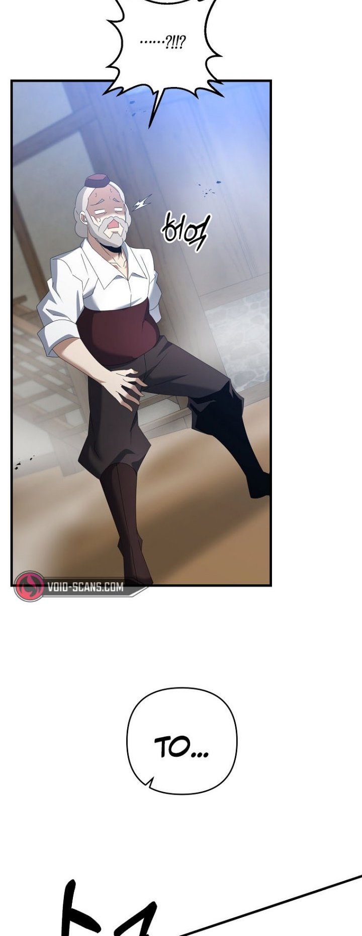 The Lazy Swordmaster Chapter 58 Gambar 67