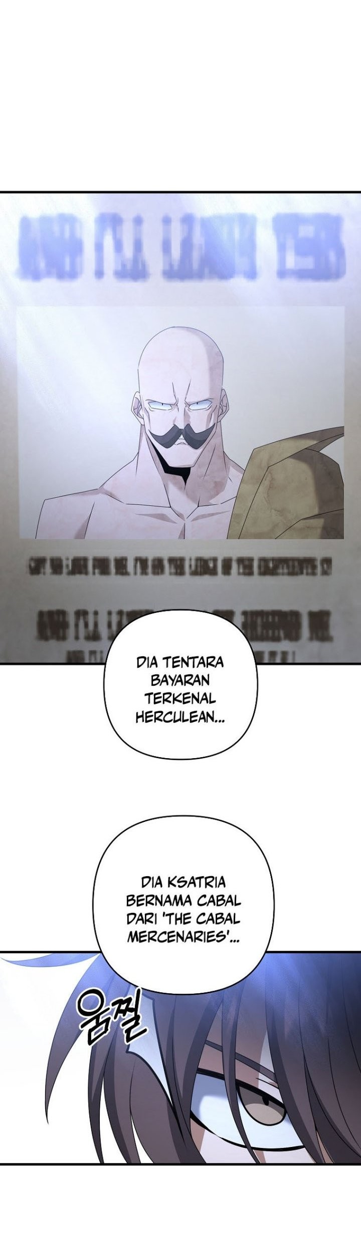 The Lazy Swordmaster Chapter 58 Gambar 8