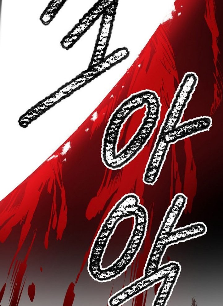 The Lazy Swordmaster Chapter 58 Gambar 15