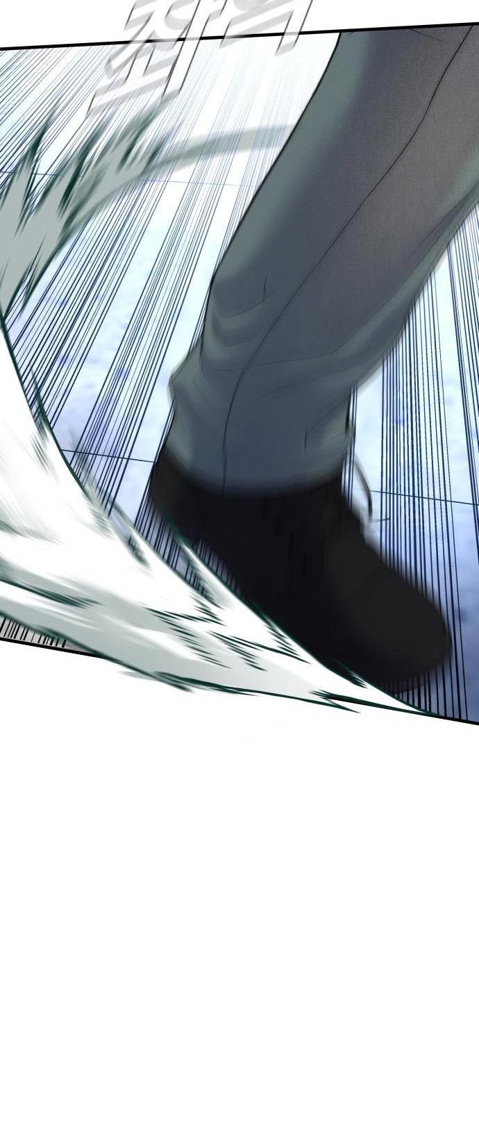 Manager Kim Chapter 71 Gambar 35